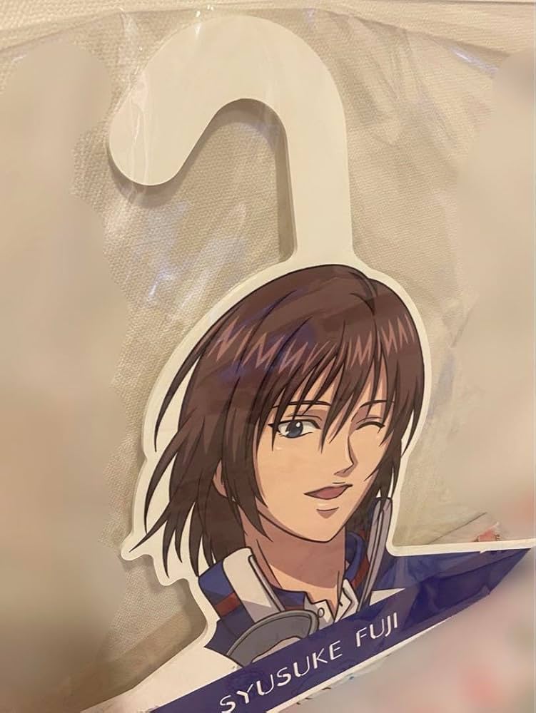 Amazon.co.jp: 不二周助 ハンガー ジャンプフェスタ テニプリ